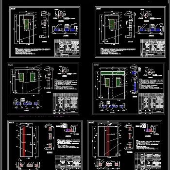（防火门）型式检验修改图CAD施工图