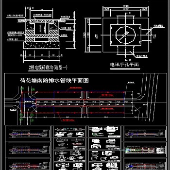 城市道路路面CAD结构图