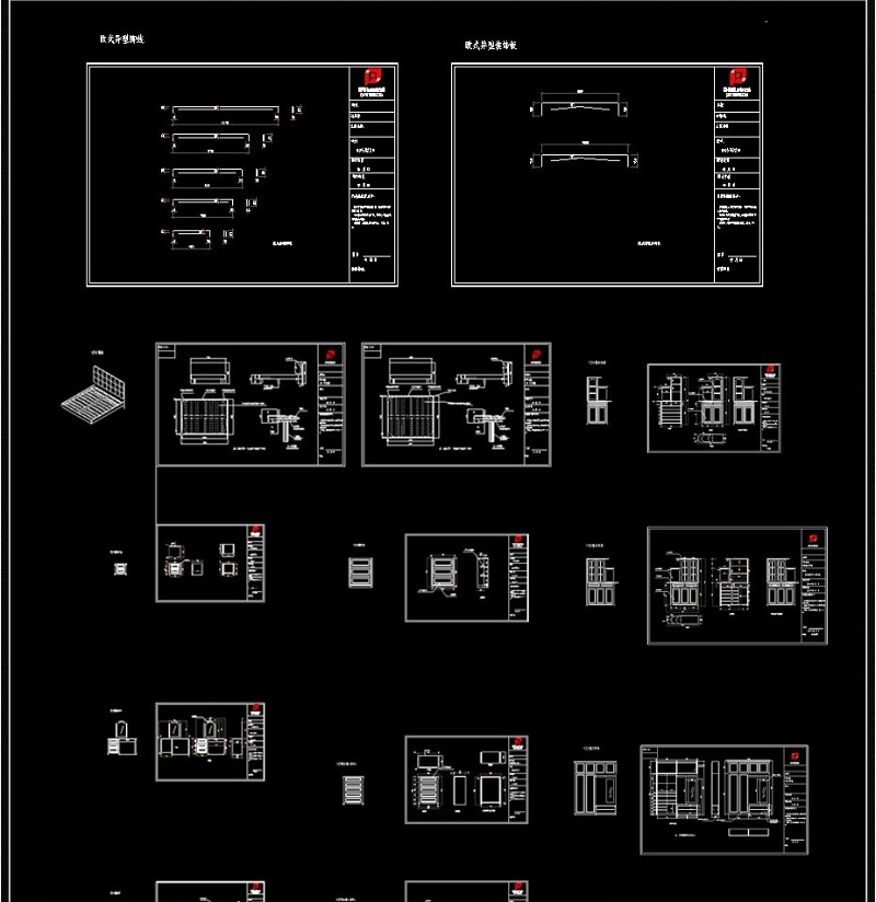 欧式全屋柜子CAD施工图效果图