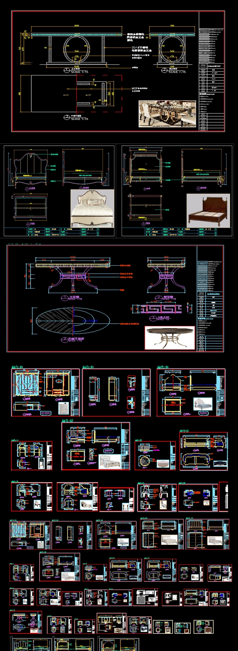 家装家具cad图库