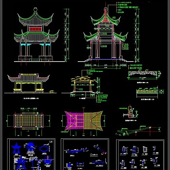 中式六角亭全套CAD施工图