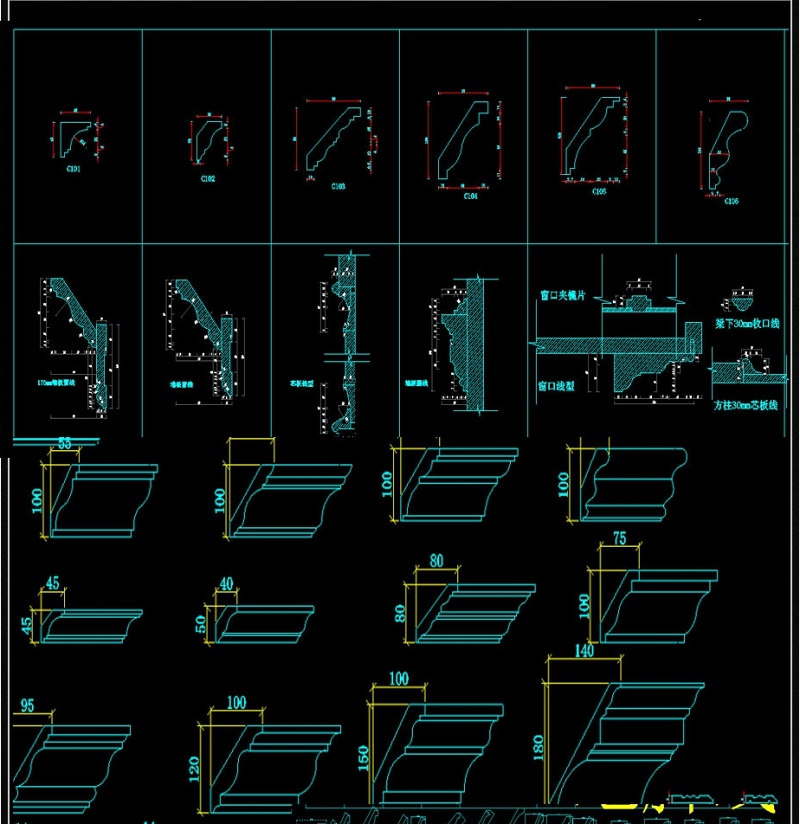 实木线条踢脚线<a href=https://www.yitu.cn/sketchup/diaohua/index.html target=_blank class=infotextkey>雕<a href=https://www.yitu.cn/sketchup/huayi/index.html target=_blank class=infotextkey>花</a></a>CAD图库