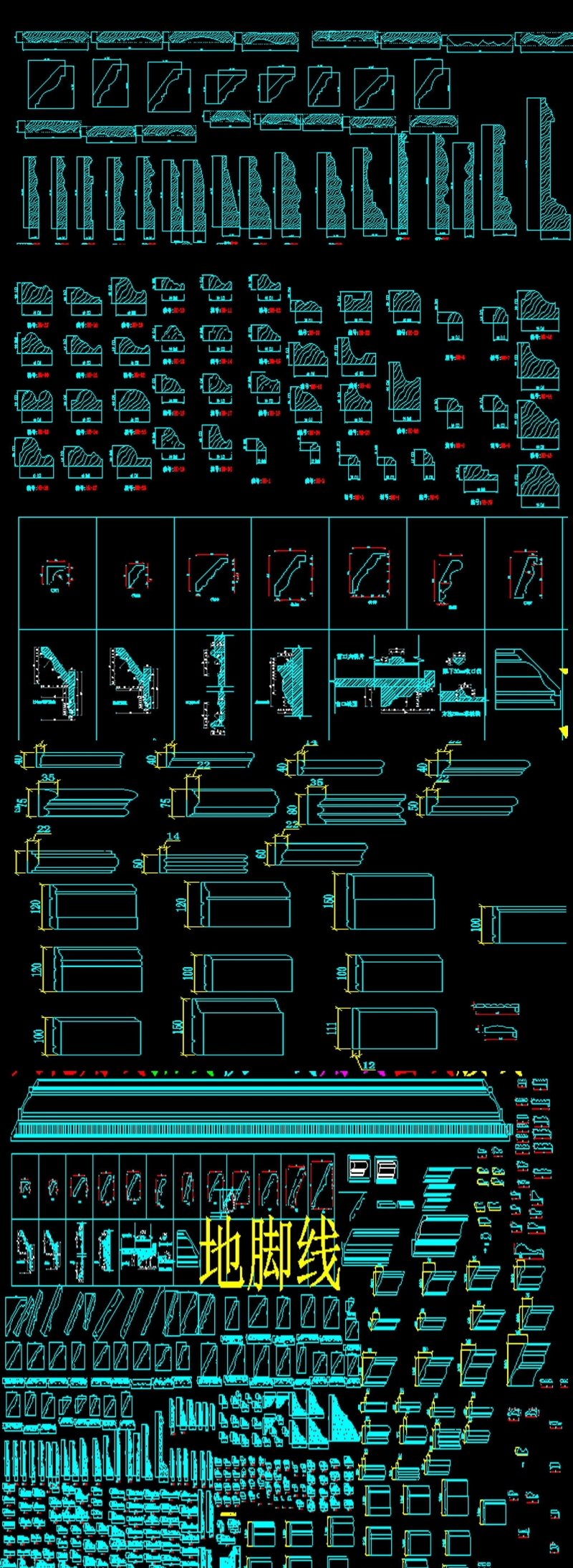 实木线条踢脚线<a href=https://www.yitu.cn/sketchup/diaohua/index.html target=_blank class=infotextkey>雕<a href=https://www.yitu.cn/sketchup/huayi/index.html target=_blank class=infotextkey>花</a></a>CAD图库