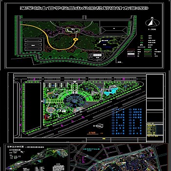 50套CAD休闲公园平面规划图纸景观园林