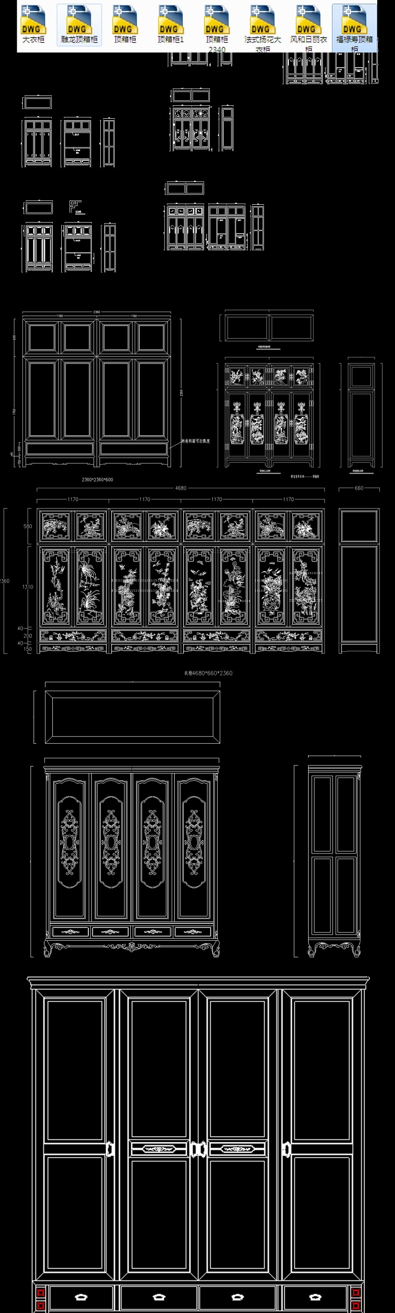 原创中式<a href=https://www.yitu.cn/sketchup/yigui/index.html target=_blank class=infotextkey>衣柜</a>雕<a href=https://www.yitu.cn/su/7536.html target=_blank class=infotextkey>龙</a>顶箱柜<a href=https://www.yitu.cn/su/7699.html target=_blank class=infotextkey>法式</a><a href=https://www.yitu.cn/sketchup/yigui/index.html target=_blank class=infotextkey>衣柜</a>CAD