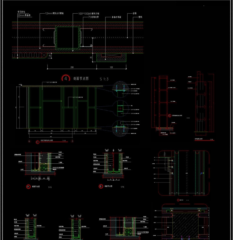 <a href=https://www.yitu.cn/su/6979.html target=_blank class=infotextkey>石</a>膏板隔墙系统节点CAD图
