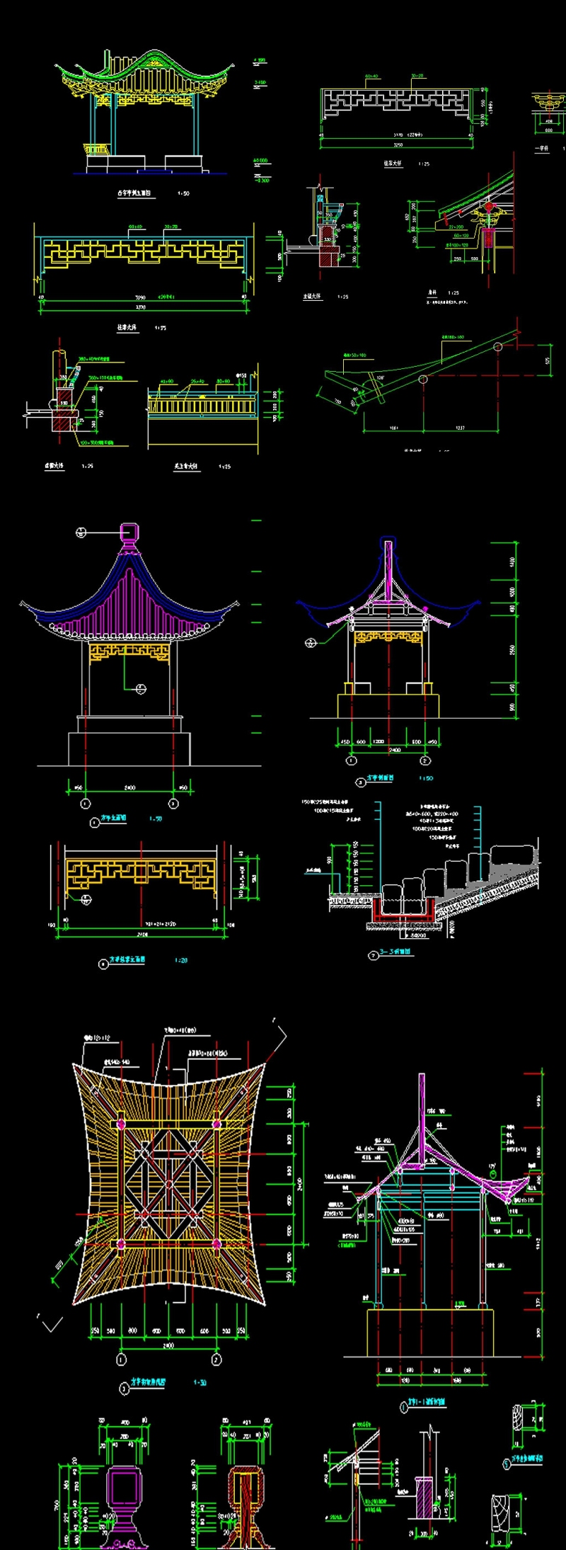 原创古式<a href=https://www.yitu.cn/su/7053.html target=_blank class=infotextkey>亭</a>子CAD<a href=https://www.yitu.cn/su/7937.html target=_blank class=infotextkey>图纸</a>