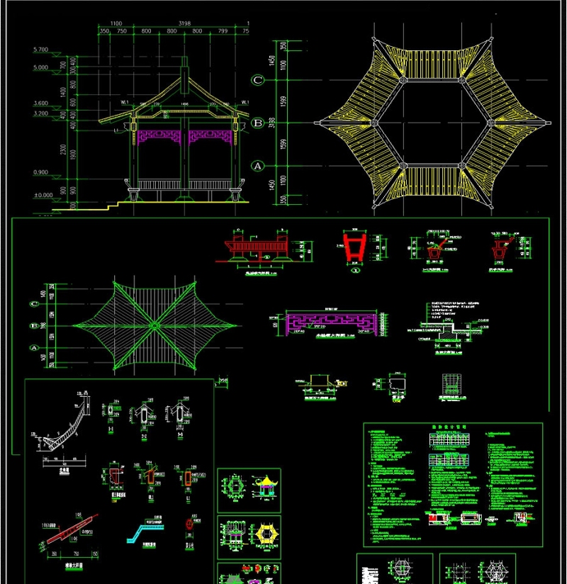 中式六角<a href=https://www.yitu.cn/su/7053.html target=_blank class=infotextkey>亭</a>全套CAD施工图