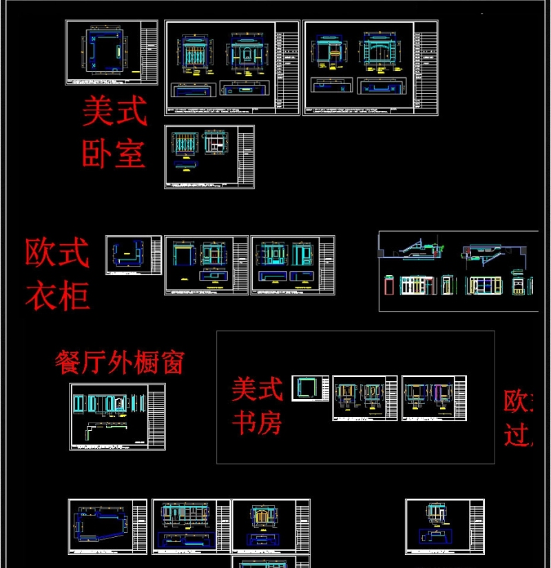 <a href=https://www.yitu.cn/su/7037.html target=_blank class=infotextkey>全屋定制</a><a href=https://www.yitu.cn/sketchup/jiugui/index.html target=_blank class=infotextkey><a href=https://www.yitu.cn/su/7976.html target=_blank class=infotextkey>酒柜</a></a><a href=https://www.yitu.cn/sketchup/shugui/index.html target=_blank class=infotextkey>书柜</a><a href=https://www.yitu.cn/sketchup/xiegui/index.html target=_blank class=infotextkey>鞋柜</a><a href=https://www.yitu.cn/sketchup/yigui/index.html target=_blank class=infotextkey>衣柜</a>CAD图库