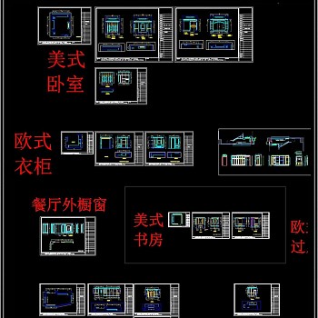 全屋定制酒柜书柜鞋柜衣柜CAD图库