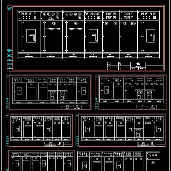 原创低压开关柜CAD设计图