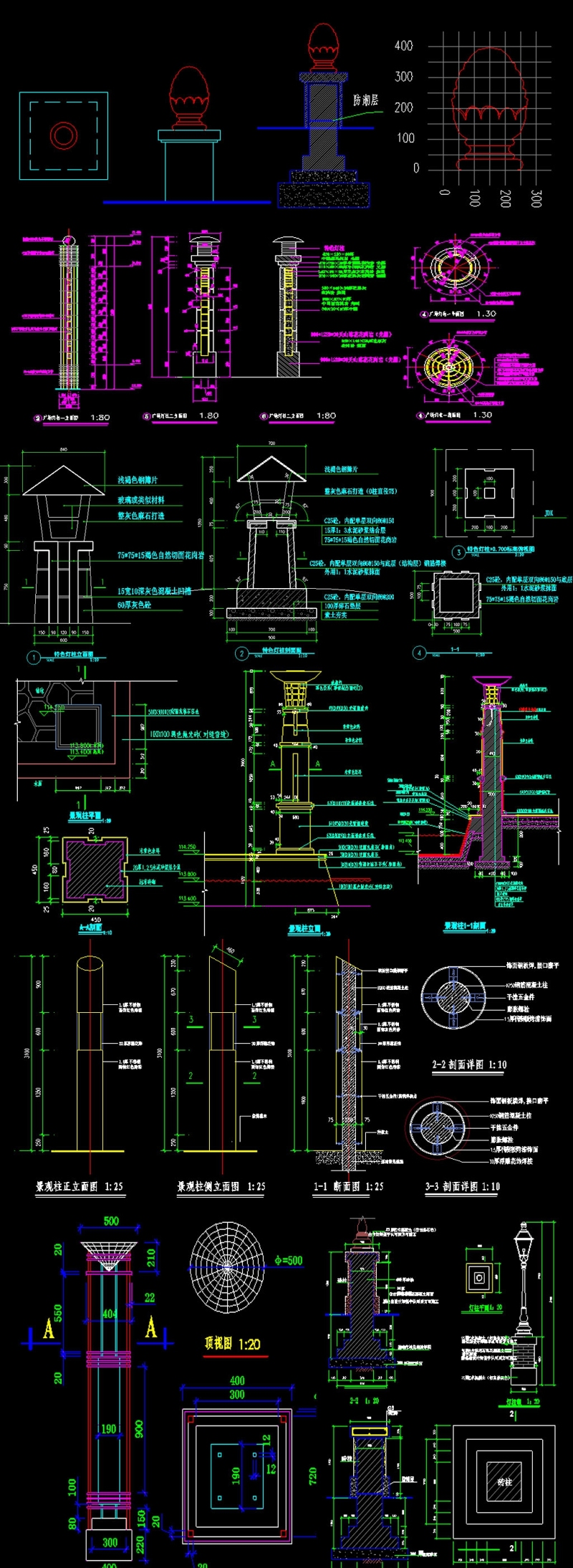 灯柱CAD施工图