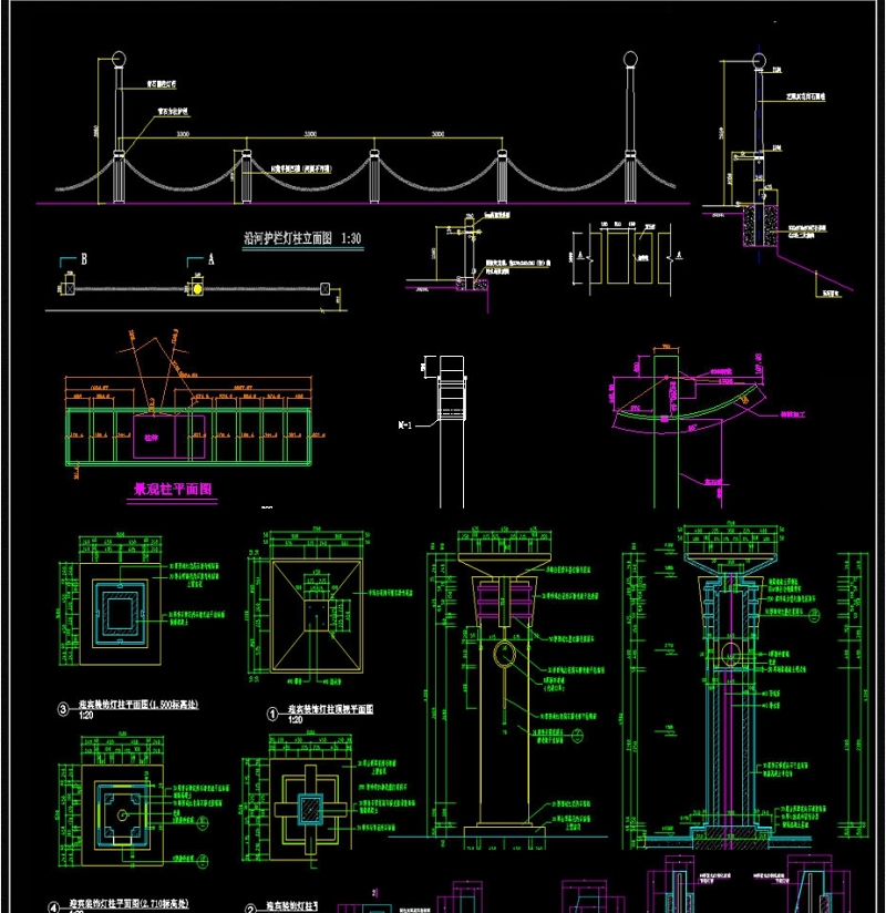 <a href=https://www.yitu.cn/sketchup/jingguandeng/index.html target=_blank class=infotextkey>景观灯</a>柱<a href=https://www.yitu.cn/su/7323.html target=_blank class=infotextkey>室外</a>灯柱<a href=https://www.yitu.cn/su/6833.html target=_blank class=infotextkey>灯具</a><a href=https://www.yitu.cn/su/6979.html target=_blank class=infotextkey>石</a>灯路灯CAD图集