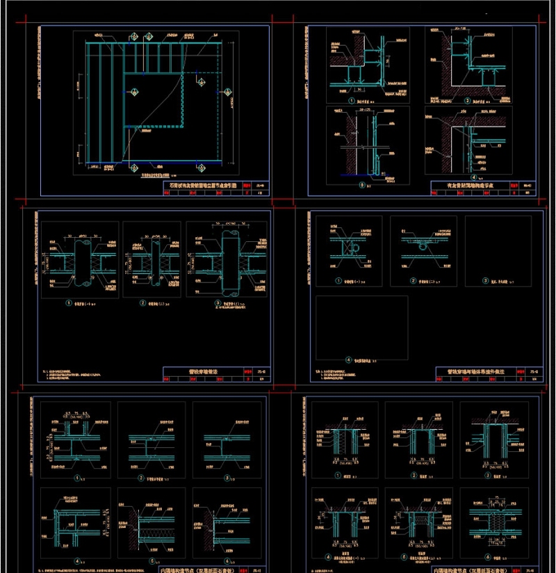 原创轻钢<a href=https://www.yitu.cn/su/7536.html target=_blank class=infotextkey>龙</a>骨纸面<a href=https://www.yitu.cn/su/6979.html target=_blank class=infotextkey>石</a>膏板隔墙CAD图库