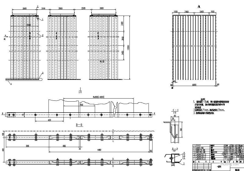 电除尘器全套加工制作<a href=https://www.yitu.cn/su/7937.html target=_blank class=infotextkey>图纸</a>