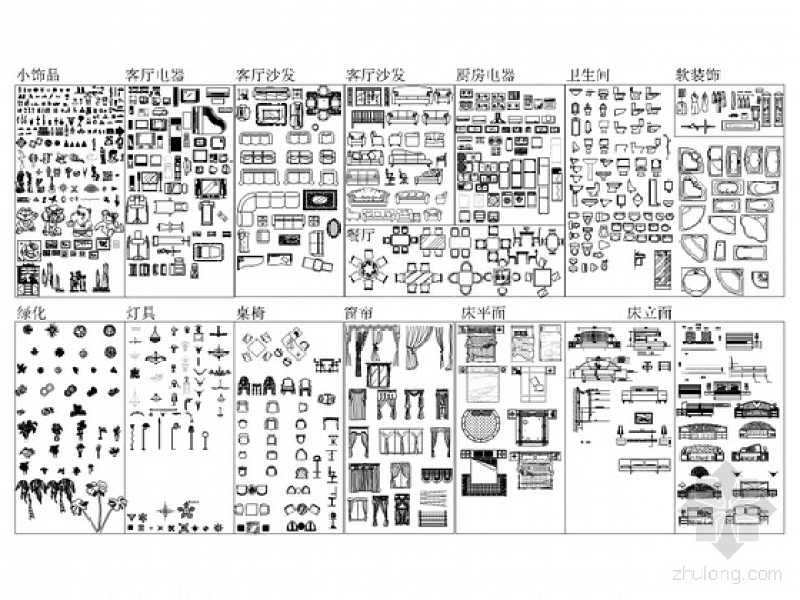 CAD<a href=https://www.yitu.cn/su/7392.html target=_blank class=infotextkey>平面</a>图布置综合图库