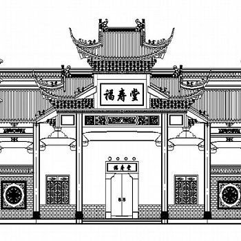 某福寿堂祠堂建筑方案（带实景照片）