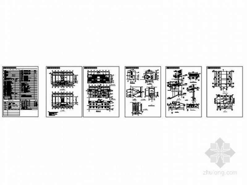 [浙江]某<a href=https://www.yitu.cn/su/7989.html target=_blank class=infotextkey>小型</a>徽派<a href=https://www.yitu.cn/su/8081.html target=_blank class=infotextkey>办公<a href=https://www.yitu.cn/su/8159.html target=_blank class=infotextkey>楼</a></a>建筑施工图