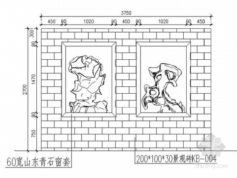 中式仿古<a href=https://www.yitu.cn/su/8008.html target=_blank class=infotextkey>景墙</a>施工大样