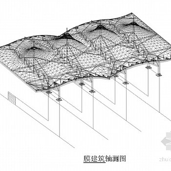 小学看台膜结构施工图