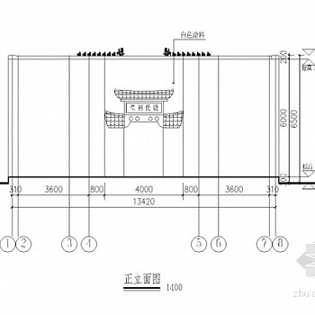 [江西]砖木混合结构仿古祠堂结构施工图（含建筑图）