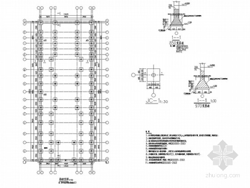 [江西]砖木混合结构仿古祠堂结构施工图（含建筑图）