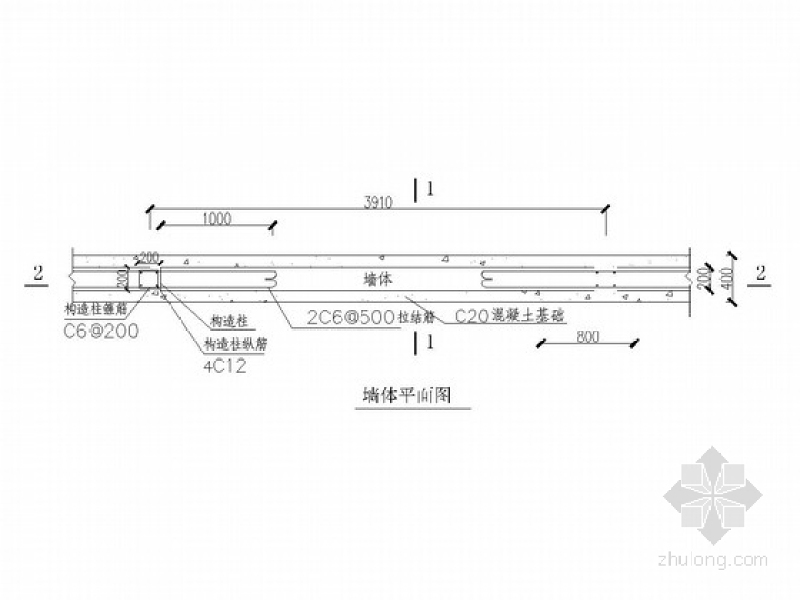 2.5米高围墙砌筑施工图