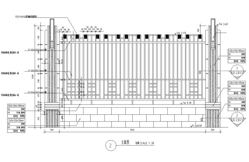 特色围墙<a href=https://www.yitu.cn/su/7590.html target=_blank class=infotextkey>设计</a>详图——泛亚景观