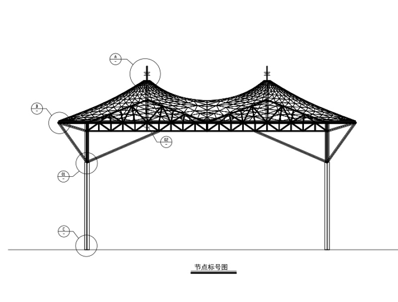 加油站膜结构施工图（CAD、13张）