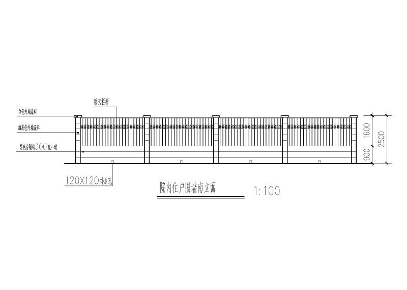 <a href=https://www.yitu.cn/su/7053.html target=_blank class=infotextkey>亭</a>、<a href=https://www.yitu.cn/su/6944.html target=_blank class=infotextkey>长廊</a>、围墙等建筑结构施工图