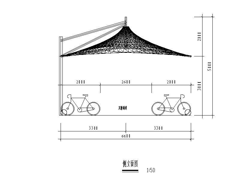 膜结构<a href=https://www.yitu.cn/sketchup/zixingche/index.html target=_blank class=infotextkey><a href=https://www.yitu.cn/su/7090.html target=_blank class=infotextkey>自行车</a></a>棚结构施工图（<a href=https://www.yitu.cn/su/7937.html target=_blank class=infotextkey>图纸</a>齐全）