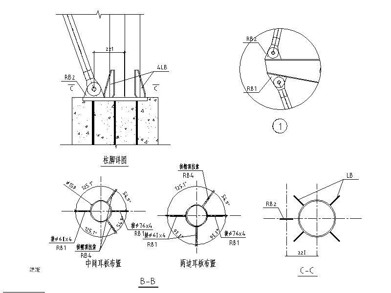 膜结构<a href=https://www.yitu.cn/sketchup/qiche/index.html target=_blank class=infotextkey><a href=https://www.yitu.cn/su/7056.html target=_blank class=infotextkey>汽车</a></a>棚结构施工图