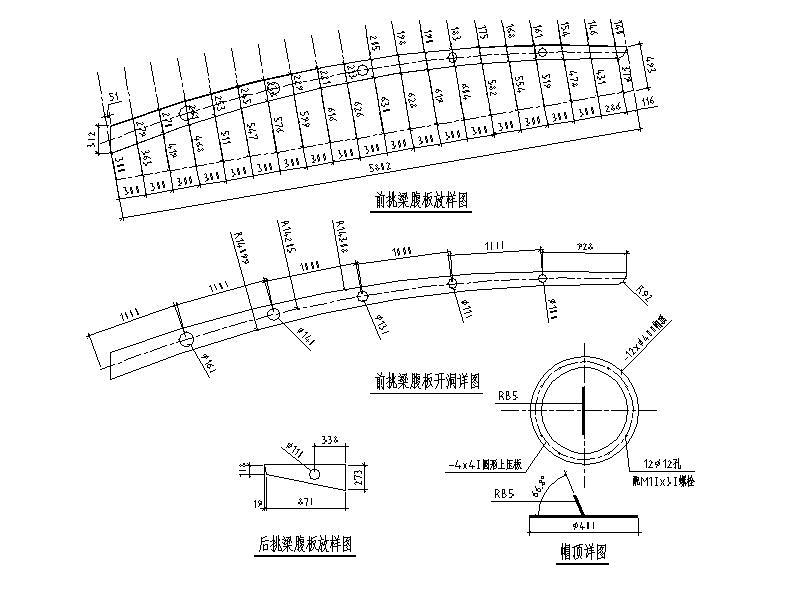 膜结构<a href=https://www.yitu.cn/sketchup/qiche/index.html target=_blank class=infotextkey><a href=https://www.yitu.cn/su/7056.html target=_blank class=infotextkey>汽车</a></a>棚结构施工图