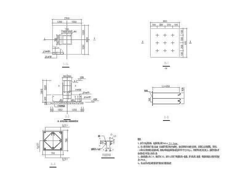 骨架支撑式景观膜结构施工图（2012含基础）