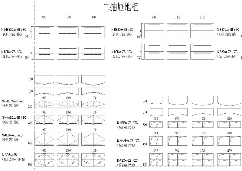 家电<a href=https://www.yitu.cn/sketchup/chufang/index.html target=_blank class=infotextkey><a href=https://www.yitu.cn/su/8620.html target=_blank class=infotextkey>厨房</a></a>用品图块（<a href=https://www.yitu.cn/sketchup/chufang/index.html target=_blank class=infotextkey><a href=https://www.yitu.cn/su/8620.html target=_blank class=infotextkey>厨房</a></a>，专业<a href=https://www.yitu.cn/su/7708.html target=_blank class=infotextkey>橱柜</a>，电器）