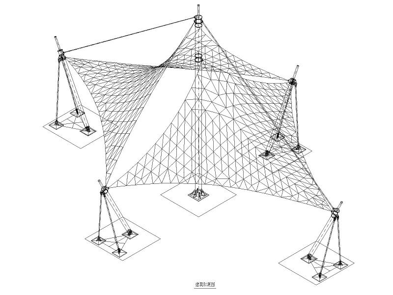 飞燕膜结构工程施工图