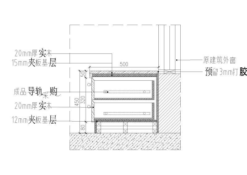 飘<a href=https://www.yitu.cn/sketchup/chuang/index.html target=_blank class=infotextkey>窗</a><a href=https://www.yitu.cn/sketchup/chuang/index.html target=_blank class=infotextkey>窗</a>台通用节点大样详图