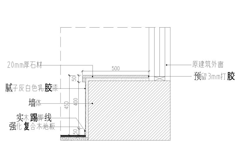 飘<a href=https://www.yitu.cn/sketchup/chuang/index.html target=_blank class=infotextkey>窗</a><a href=https://www.yitu.cn/sketchup/chuang/index.html target=_blank class=infotextkey>窗</a>台通用节点大样详图