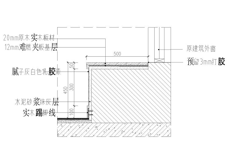 飘<a href=https://www.yitu.cn/sketchup/chuang/index.html target=_blank class=infotextkey>窗</a><a href=https://www.yitu.cn/sketchup/chuang/index.html target=_blank class=infotextkey>窗</a>台通用节点大样详图