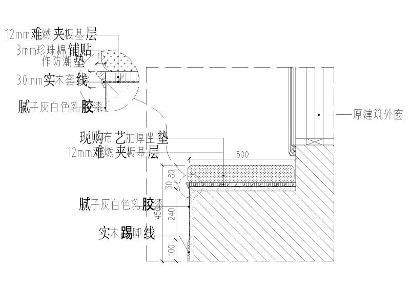 飘<a href=https://www.yitu.cn/sketchup/chuang/index.html target=_blank class=infotextkey>窗</a><a href=https://www.yitu.cn/sketchup/chuang/index.html target=_blank class=infotextkey>窗</a>台通用节点大样详图