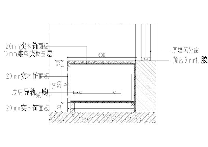 飘<a href=https://www.yitu.cn/sketchup/chuang/index.html target=_blank class=infotextkey>窗</a><a href=https://www.yitu.cn/sketchup/chuang/index.html target=_blank class=infotextkey>窗</a>台通用节点大样详图