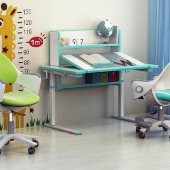 现代儿童学习桌椅组合3D模型