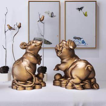 现代新中式招财鼠小福猪雕塑艺术摆件组合3D模型