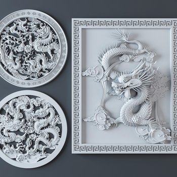 中式雕花龙凤凰3D模型