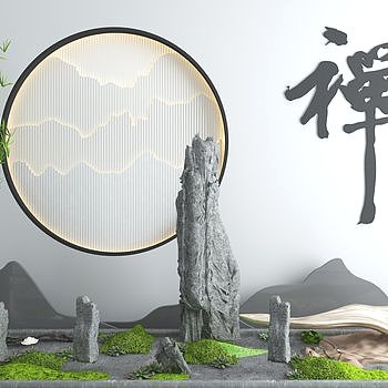 中式禅意庭院景观小品3D模型