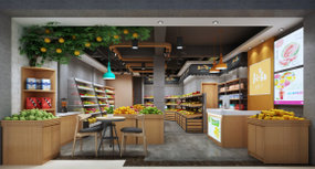现代超市水果店3D模型