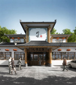 新中式餐馆建筑外景3D模型