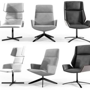 现代简约黑白灰办公椅组合3D模型