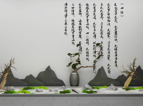 新中式盆栽石头摆件组合3D模型