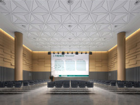 现代多功能报告会议厅3D模型